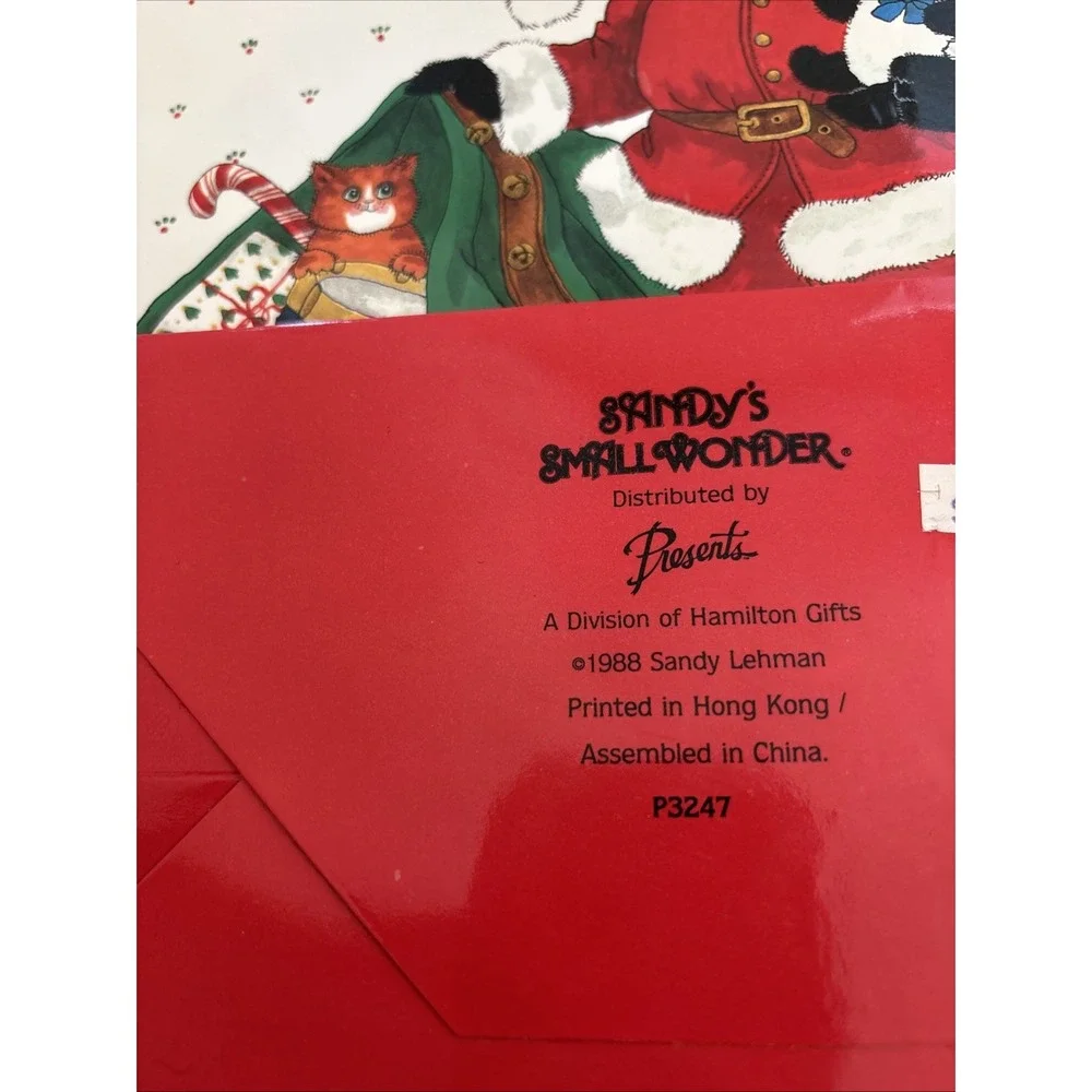Vintage Sandy's‎ Small Wonder Christmas Gift Bag 10x13